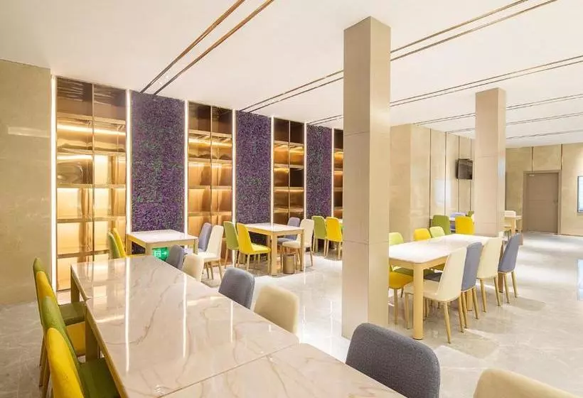 ホテル Lavande  Hanshou Longyang International Square