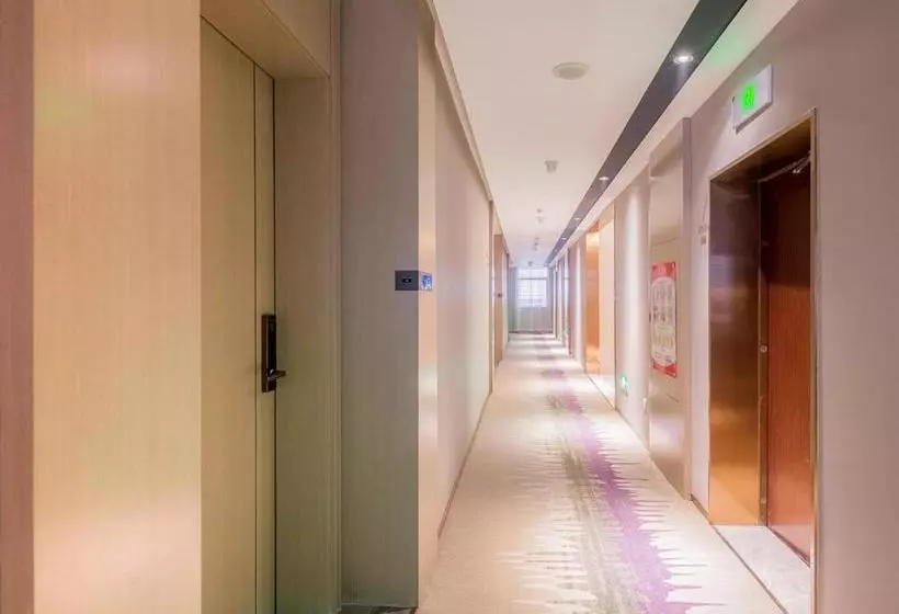 ホテル Lavande  Hanshou Longyang International Square