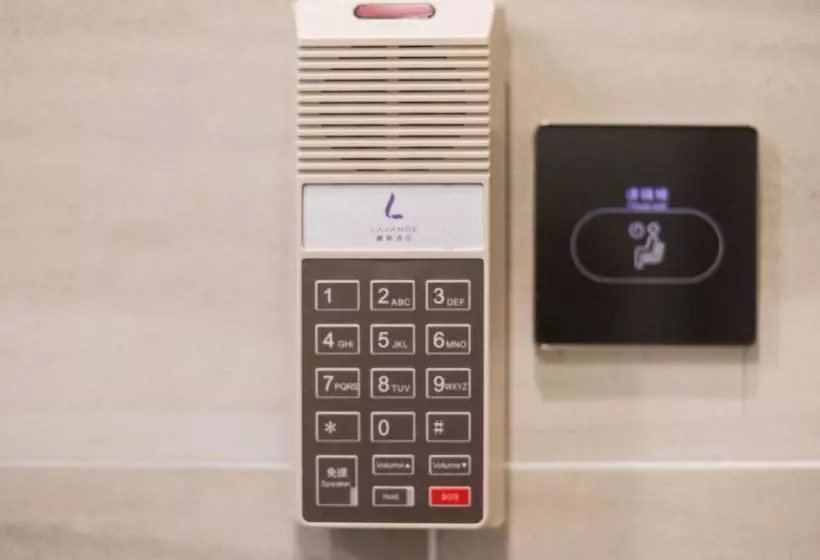 ホテル Lavande  Hanshou Longyang International Square