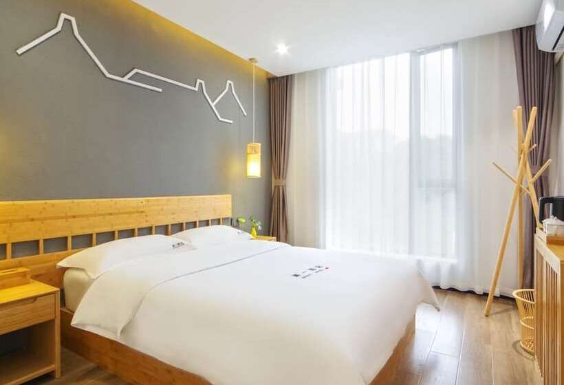 Hotel Xiamen Qingyi