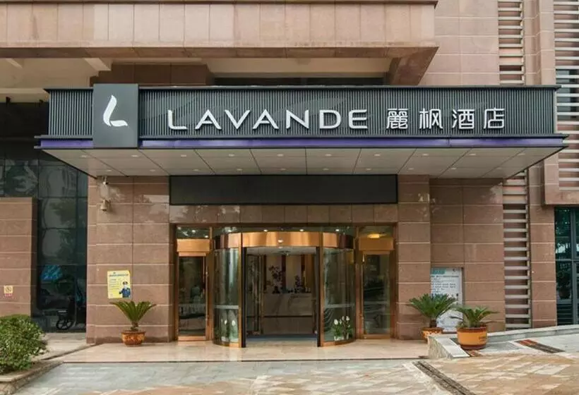 Lavande Hotel Chongqing Jiangbei Intemational Airport Teminal T3 Shop