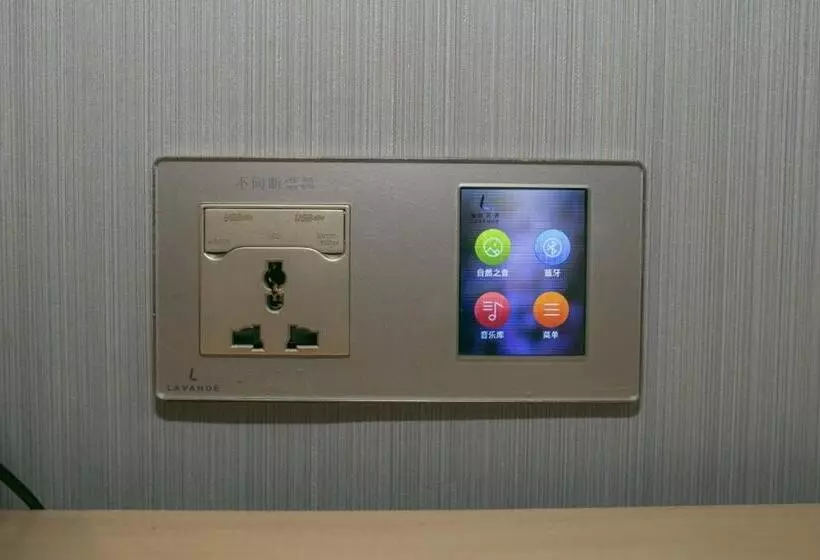Lavande Hotel Chongqing Tongliang Wanda Plaza Gas Tower