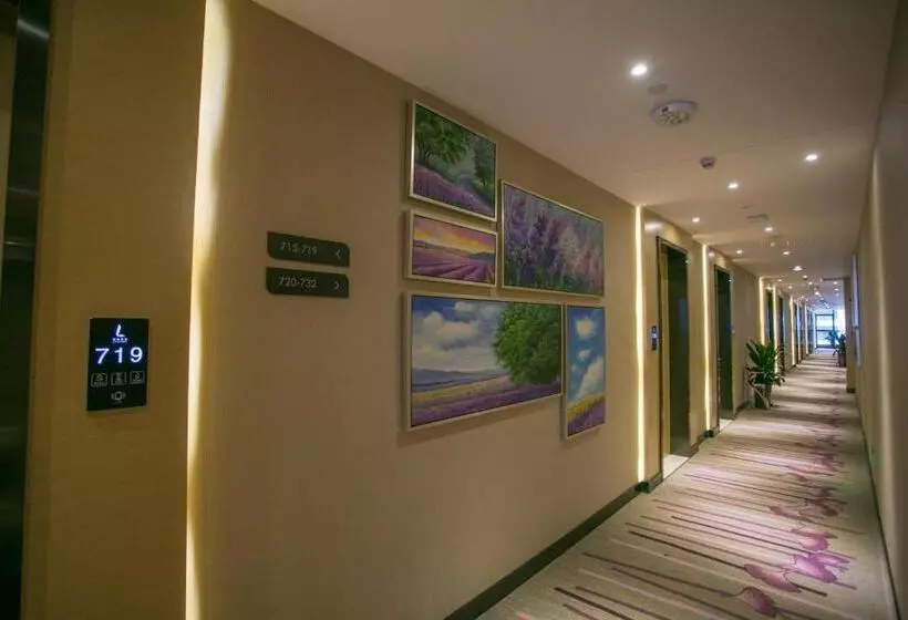 Lavande Hotel Chongqing Tongliang Wanda Plaza Gas Tower