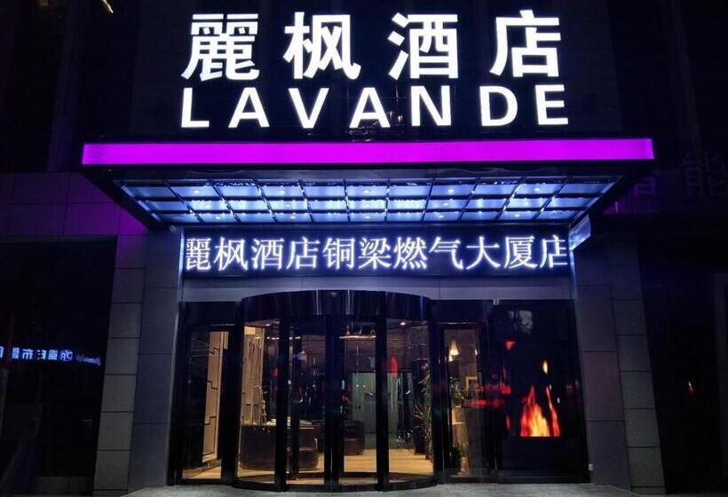 Lavande Hotel Chongqing Tongliang Wanda Plaza Gas Tower