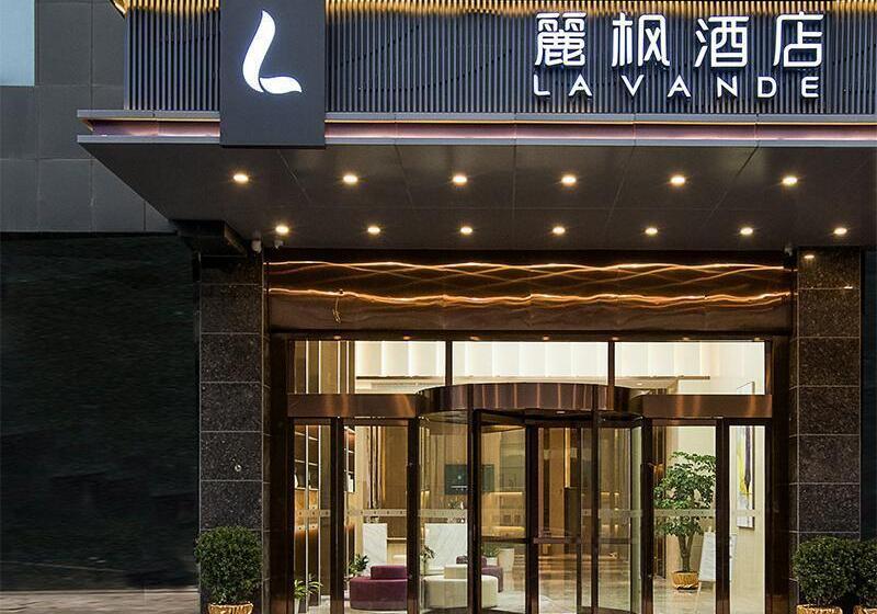 Lavande Hotel Zhengzhou Longhai West Road Subway Station