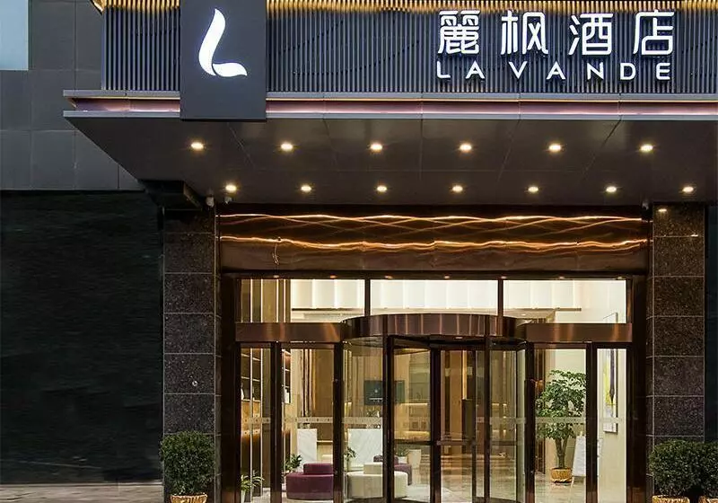 Lavande Hotel Zhengzhou Longhai West Road Subway Station