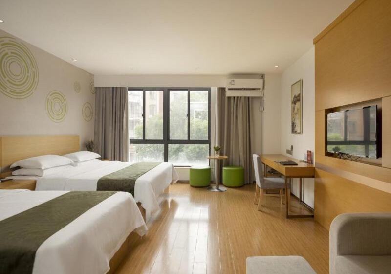 ホテル Greentree Inn Wuxi Yixing Xushe Town Government Express