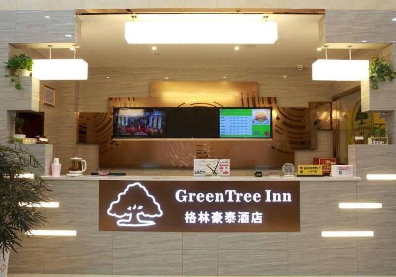 ホテル Greentree Inn Wuxi Yixing Xushe Town Government Express