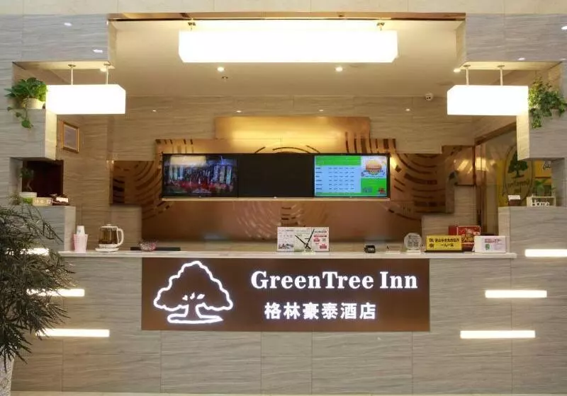 Hotelli Greentree Inn Wuxi Yixing Xushe Town Government Express