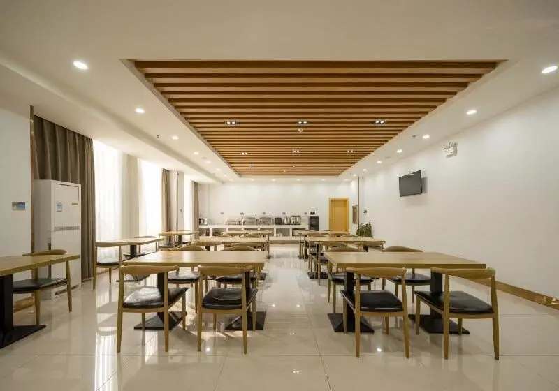 Hotelli Greentree Inn Wuxi Yixing Xushe Town Government Express