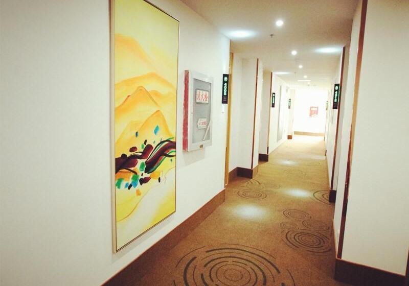 ホテル Greentree Inn Wuxi Yixing Xushe Town Government Express