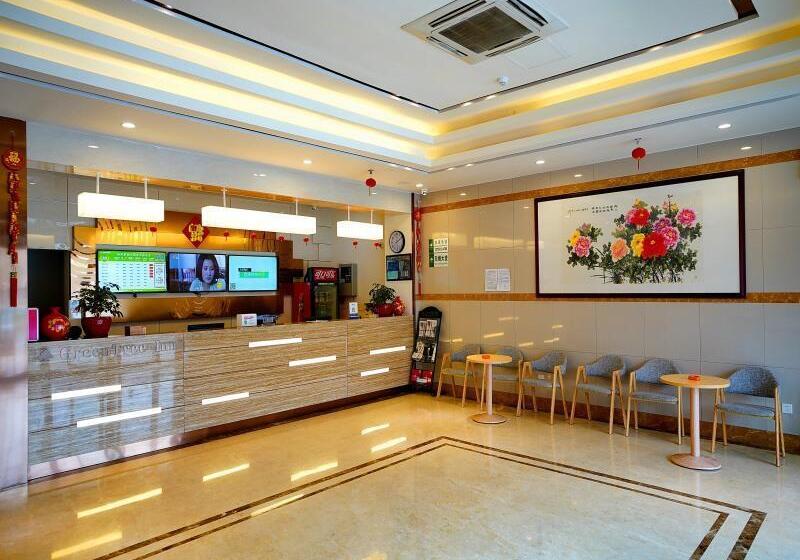 ホテル Greentree Inn Wuxi Yixing Xushe Town Government Express