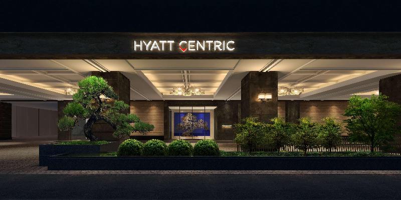 בית מלון כפרי Hyatt Centric Kanazawa