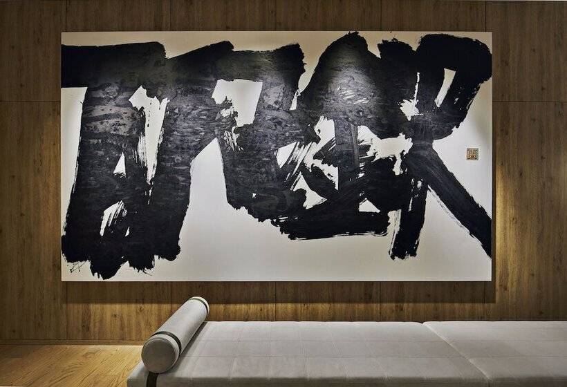 בית מלון כפרי Hyatt Centric Kanazawa