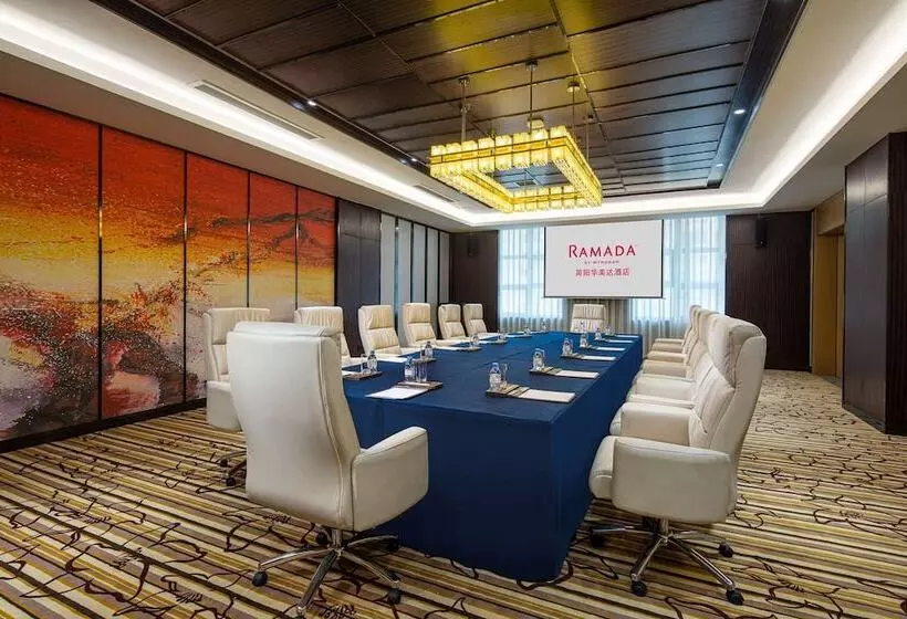 Hotelli Ramada By Wyndham Jianyang