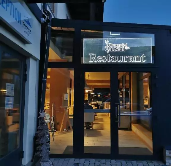 ユースホステル Alpengasthof Tanzstatt