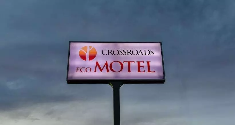 Crossroads Ecomotel