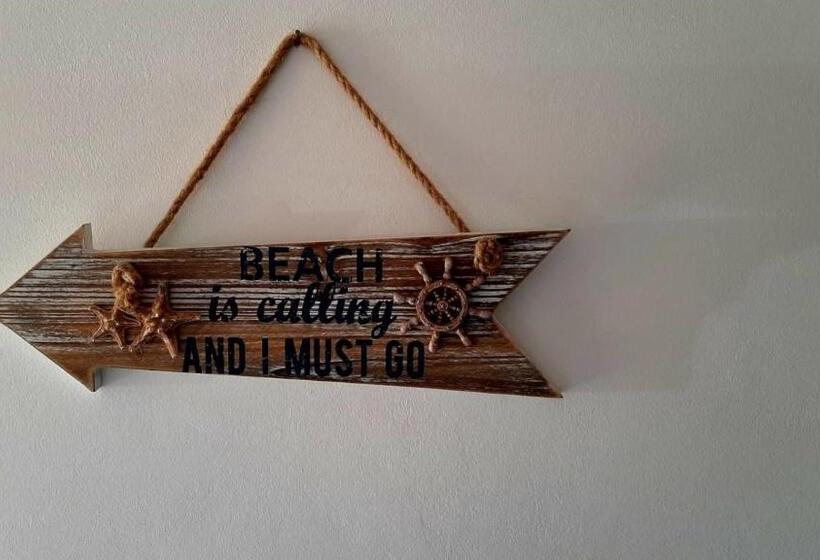 Пансион Adri Guest House