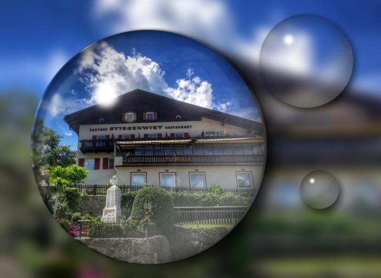 酒店 Gasthof Stiegenwirt