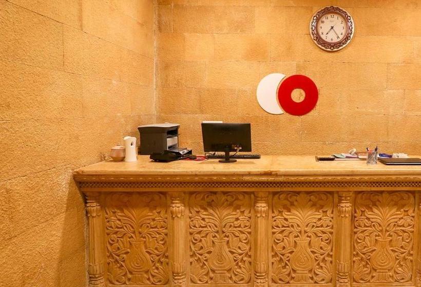 Hotell Capital O 61119 Surya Vilas