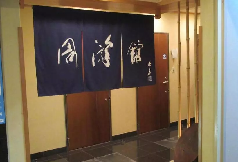 ホテル Shuyukan
