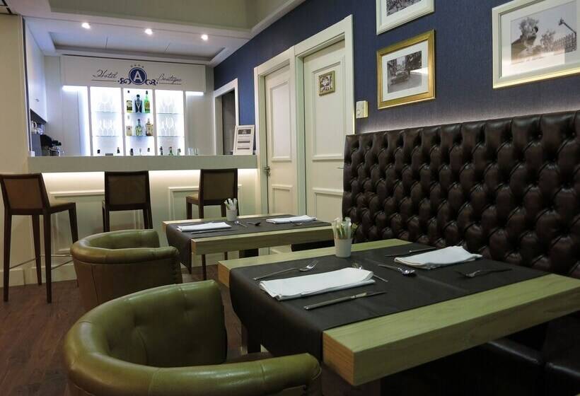 هتل Boutique Atrio