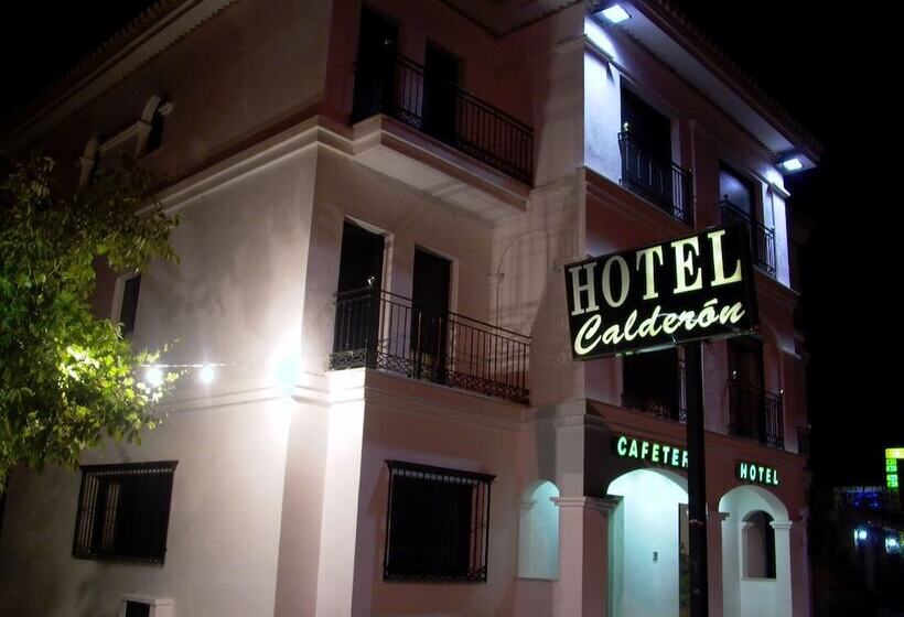 فندق Calderon