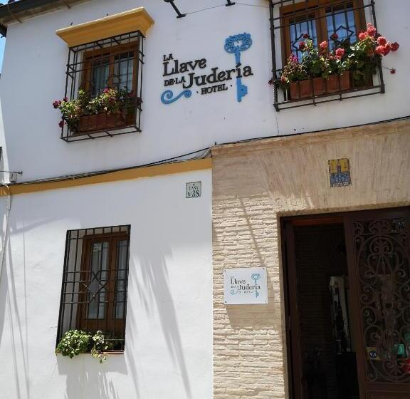 La Llave De La Judería Hotel Boutique