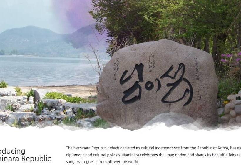 Отель Forest Of Color Pension