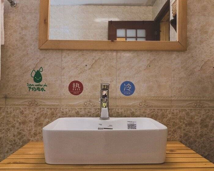 בית מלון כפרי Huksum House