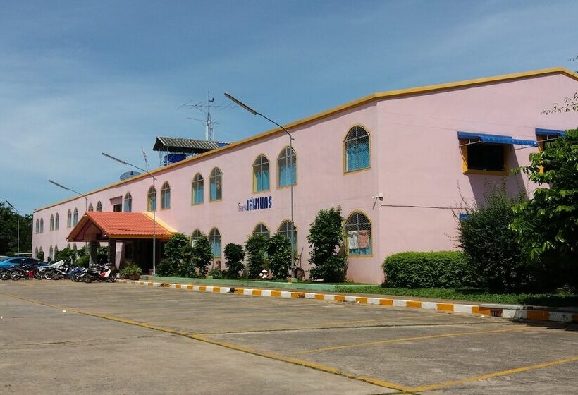 Hotel Sema Nakhon