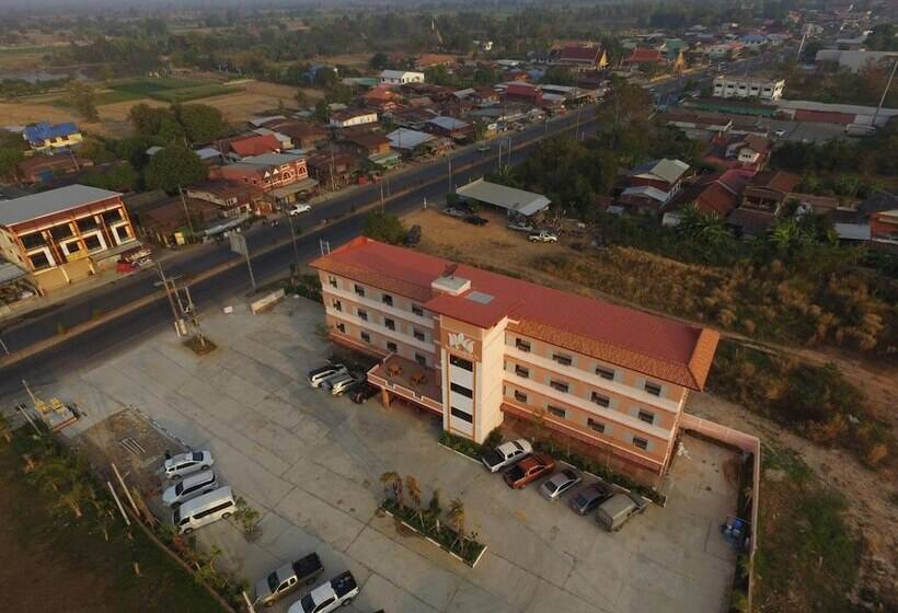 Thatphanom View Hotel Nakhon