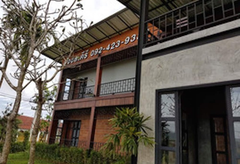 Отель Sangkhlakiri Resort