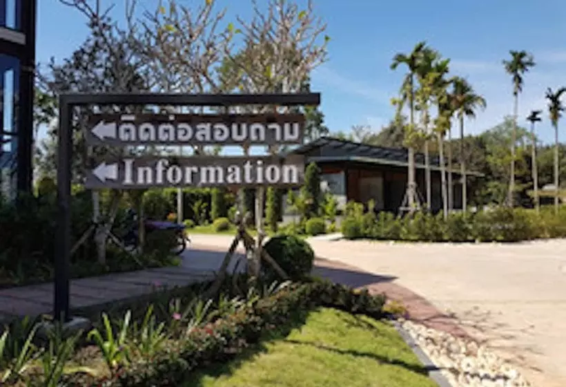 Hotelli Sangkhlakiri Resort