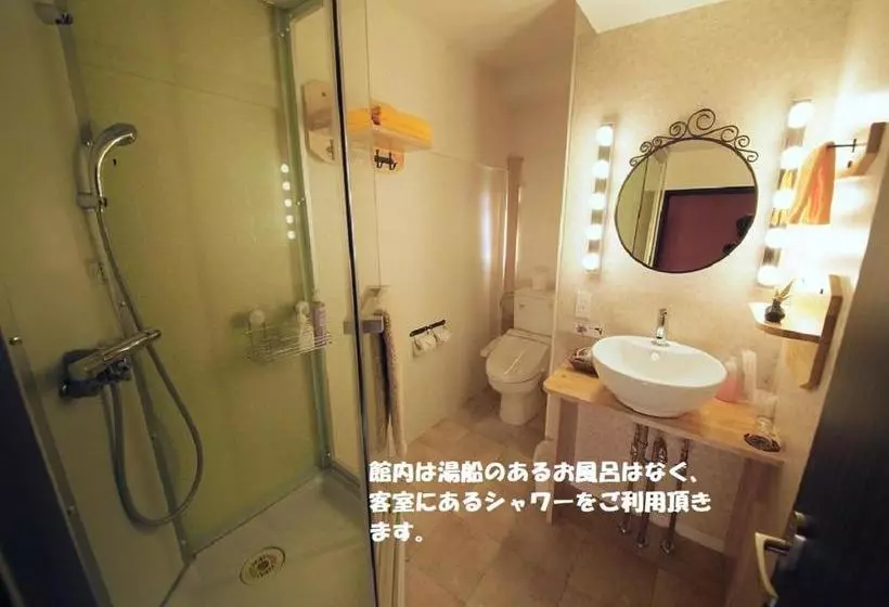 ユースホステル Shirakawago Terrace