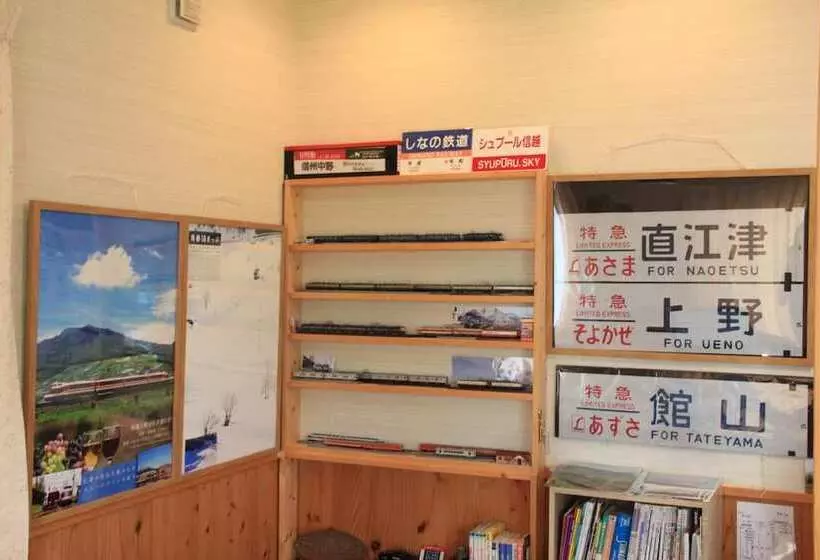 Majatalo Guesthouse Kanoka
