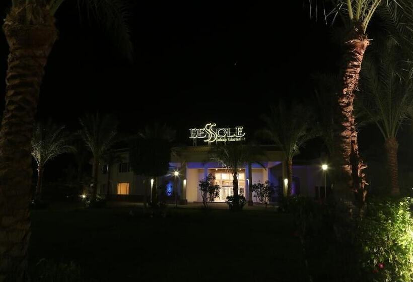 هتل Dessole Holiday Taba