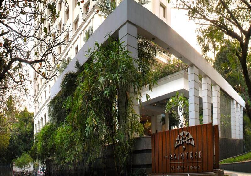 Отель The Raintree, St. Mary’s Road