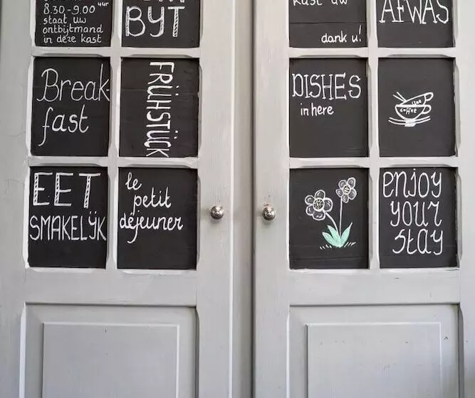 ホテル De Johanneshoeve