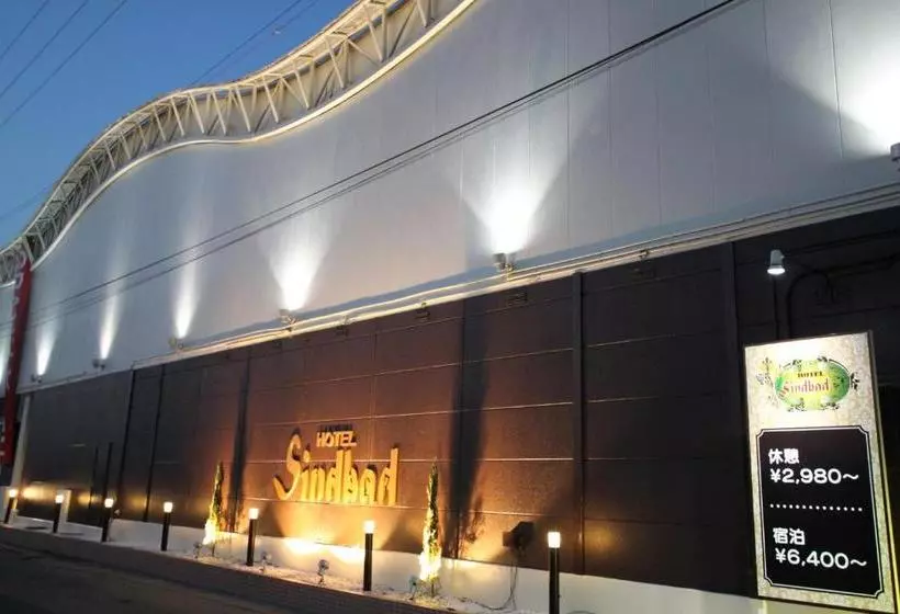 ホテル Sindbad Yamagata