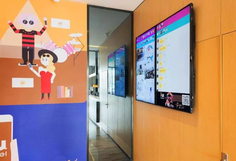 Iu Hotel Chengdu Xipu Station
