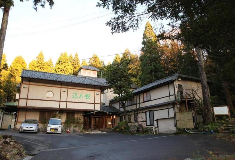 Ryokan Yumotokan