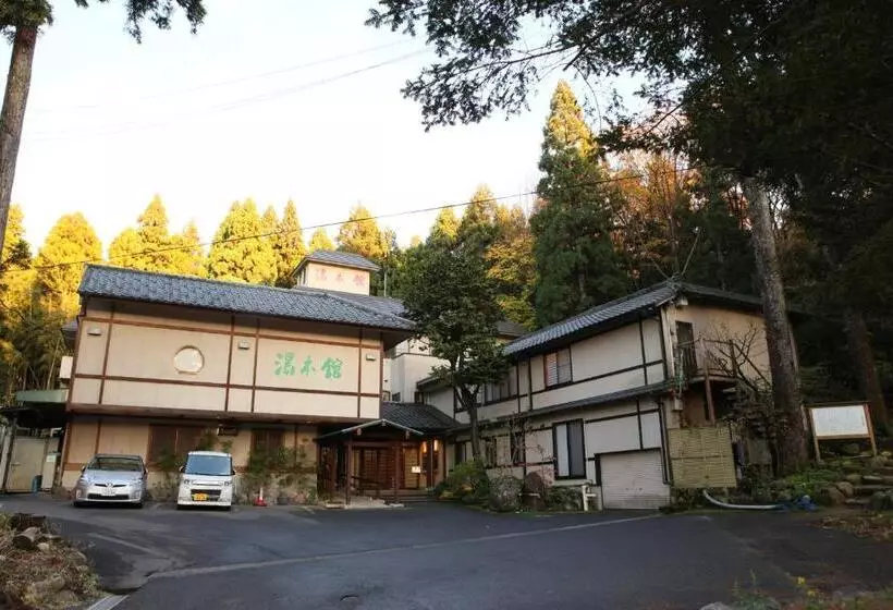 旅館 Yumotokan