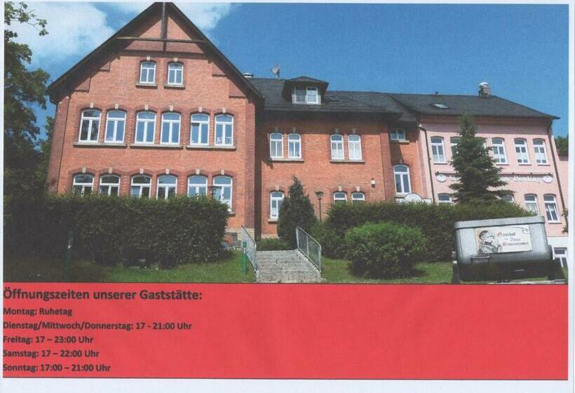 Отель Gasthof Zum Alten Schulmeister