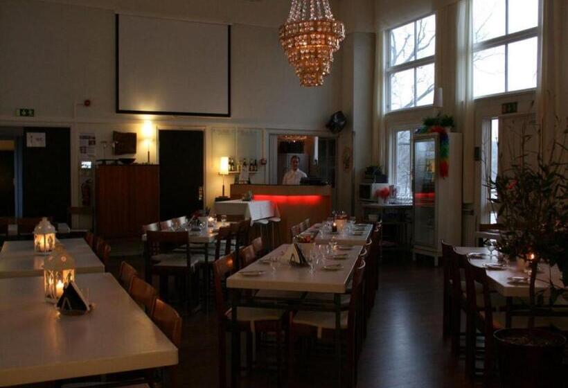 Trehörna Hotell & Konferens