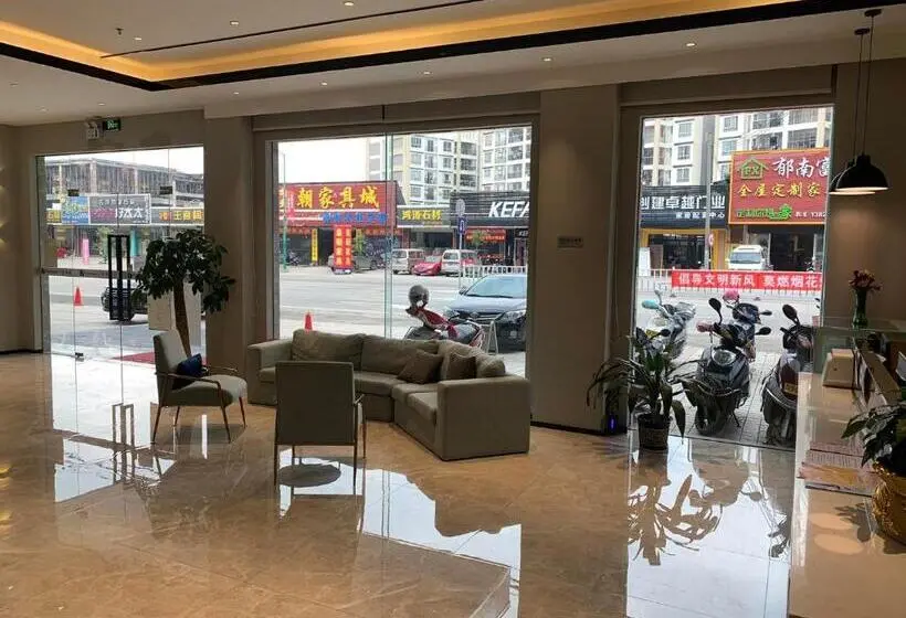 ホテル 7days Premium Yunfu Yunan Branch