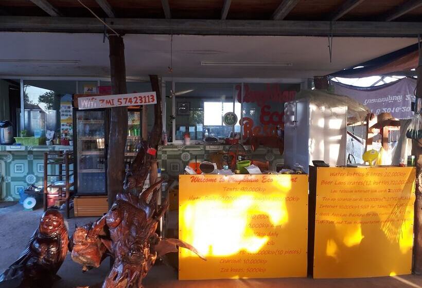 膳宿费 Vongkham Eco Resort