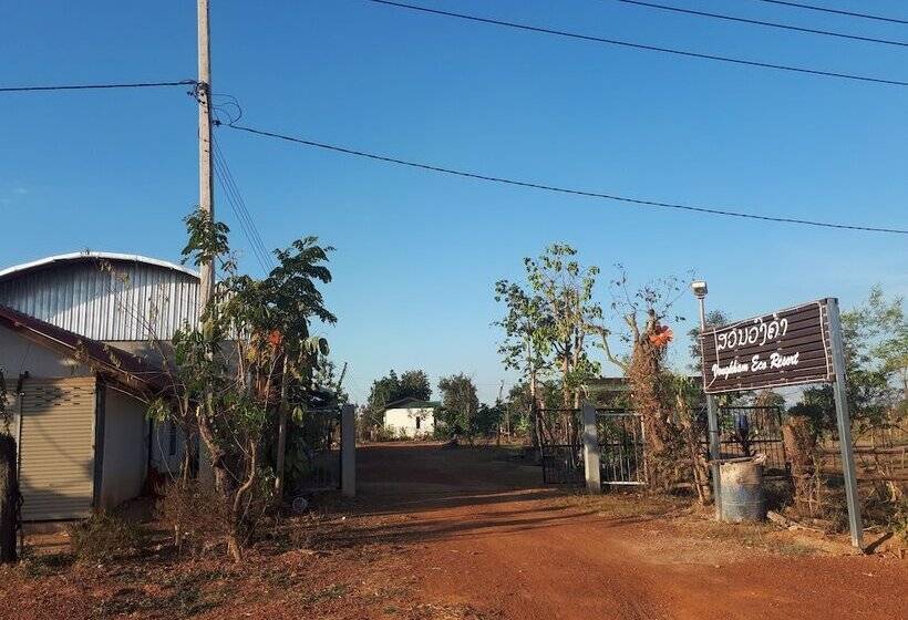 膳宿费 Vongkham Eco Resort