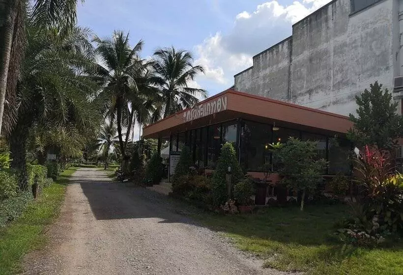 Hotelli Sakaetong Resort