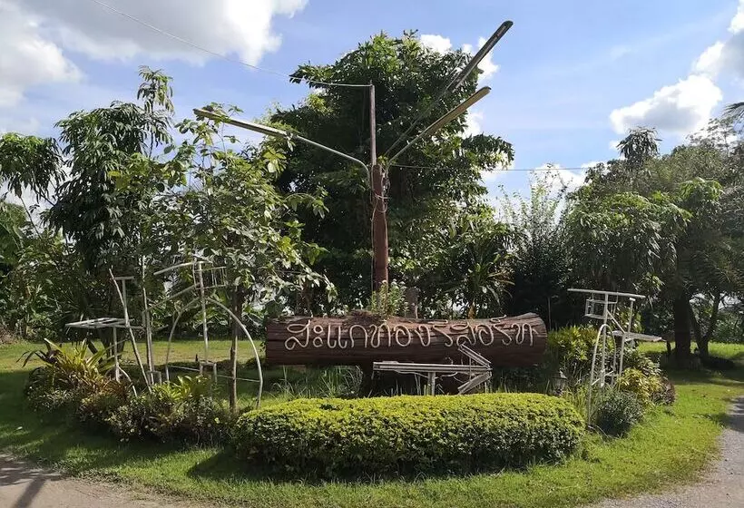 Hotelli Sakaetong Resort